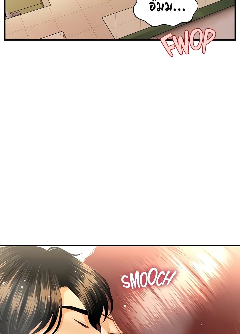 Doujin-Lc- อ่าน โดจิน มังฮวา เกาหลี ญี่ปุ่น จีน แปลไทย Hey, Handsome ตอนที่ 1 2 3 4 5 6 7 8 9 10 11 12 13 14 ฟรี ไม่มีโฆษณา อ่าน โดจิน Manhwa เกาหลี ญี่ปุ่น จีน เรามีครบ คัดมาให้เน้นๆ โดจิน 18+ รับประกันความฟินโดย  Doujin Lc